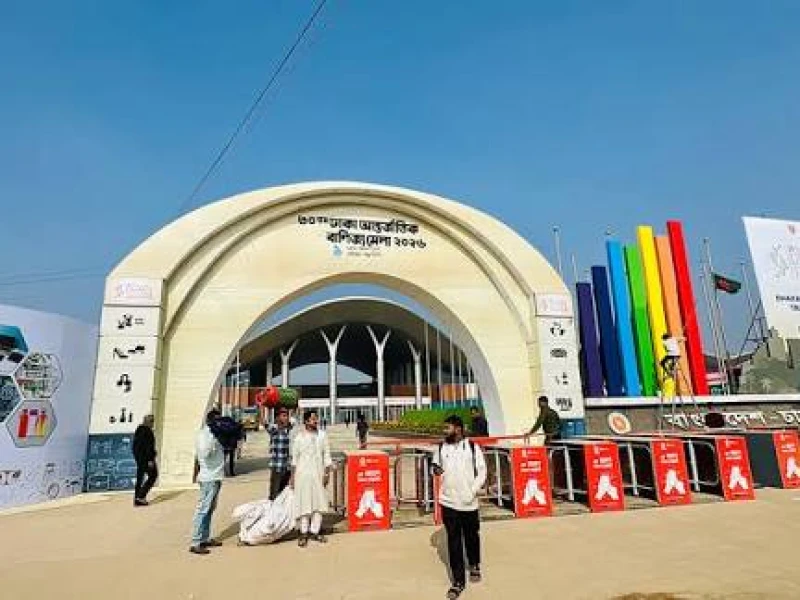 শনিবার শুরু হচ্ছে বাণিজ্য মেলা